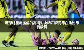 🗣️ 洛塔尔·马特乌斯：“伦纳特·卡尔的表态没有问题。这展现了他的雄心壮志和自信。